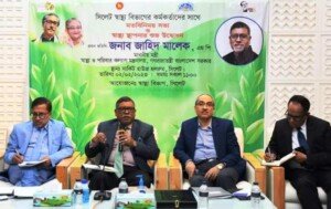 বিশেষায়িত শিশু হাসপাতাল হচ্ছে শহীদ শামসুদ্দিন হাসপাতাল