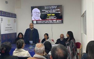 গাফফার চৌধুরী আজীবন বঙ্গবন্ধুর আদর্শ লালন করেছেন- লন্ডনে স্মরণসভায় বক্তারা