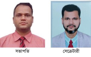 শাবিপ্রবি পিএসএস অ্যালামনাই অ্যাসোসিয়েশন’র নতুন কমিটি