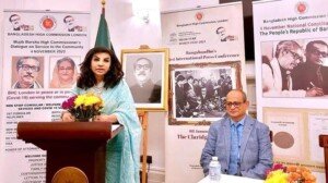 ব্রিটিশ-বাংলাদেশি নতুন প্রজন্মকে ৭২-এর সংবিধানের ওপর গবেষণা করার আহ্বান