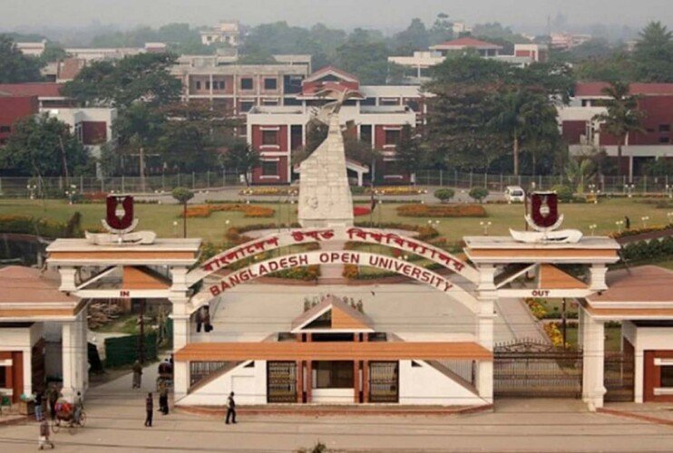বাউবির বিএ/বিএসএস পরীক্ষা শুরু ৩ নভেম্বর