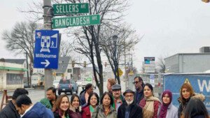 যুক্তরাষ্ট্রে সড়কের নাম ‘বাংলাদেশ এভিনিউ’