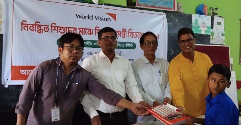 সিলেটের সাড়ে ৪ হাজার শিশু পেল ওয়ার্ল্ড ভিশন’র শিক্ষা উপকরণ
