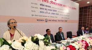 প্রয়োজনে ইটনা-মিঠামইন সড়ক ভাঙা হবে : উপদেষ্টা ফরিদা