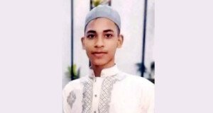 সিলেটে সড়ক দুর্ঘটনায় গোলাপগঞ্জের হাফেজ নাহিদ নিহত