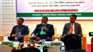 আ.লীগের নিবন্ধন থাকবে কিনা ‘সময় বলে দেবে’: সিইসি