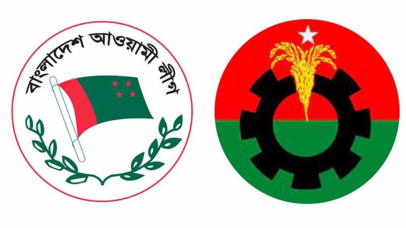 ছাতকে বিএন‌পি ও আওয়ামী লীগ মুখোমু‌খি