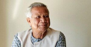 বিমসটেকের পরবর্তী চেয়ারম্যান ড. ইউনূস