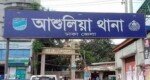 স্ত্রীকে কুপিয়ে হত্যার পর লাশে আগুন