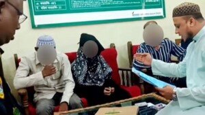 অবশেষে কারাগারে বিয়ে
