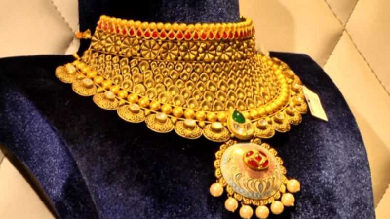 কমল স্বর্ণের দাম