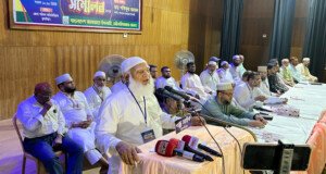 <span style='color:#ff0000;font-size:16px;'>কুলাউড়ায় মতবিনিময় সভায় জামায়াত আমির</span> <br> ভোট হবে স্বচ্ছ কোনো ধরনের কারচুপি হবে না