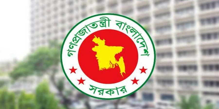 ১৭ ও ২৪ মে শনিবারের ছুটি বাতিল, খোলা থাকবে সব শিক্ষাপ্রতিষ্ঠানও