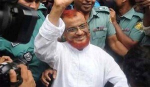 খালাস পেলেন জামায়াত নেতা এটিএম আজহার