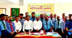 সুনামগঞ্জে স্কাউটসের জেলা পর্যায়ে গবেষণা ও মূল‍্যায়ন ওয়ার্কশপ অনুষ্ঠিত