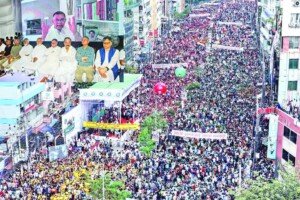 <span style='color:#ff0000;font-size:16px;'>তারুণ্যের সমাবেশে তারেক রহমান</span> <br> ডিসেম্বরের মধ্যেই জাতীয় নির্বাচন হতে হবে
