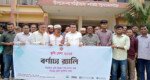 শাল্লায় ভূমি উন্নয়ন মেলা উদ্বোধন উপলক্ষ্যে র‍্যালী ও আলোচনা সভা