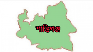 শান্তিগঞ্জে পিকআপ ভ্যানের ধাক্কায় শিশুর মৃত্যু