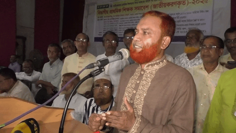 আমরণ অনশনের ঘোষণা প্রাথমিক শিক্ষকদের