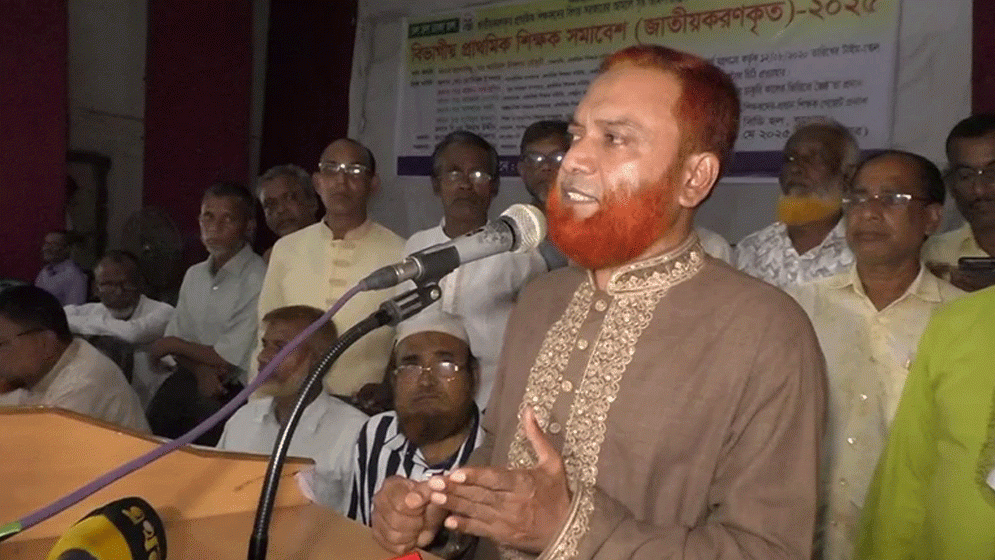 আমরণ অনশনের ঘোষণা প্রাথমিক শিক্ষকদের