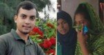 খুলনায় যুবক নাঈম হত্যাকাণ্ড; টিকটকার সুমনা ও তার মা গ্রেপ্তার