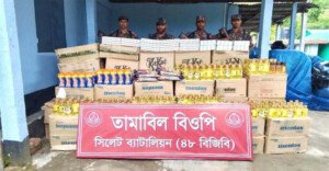 সিলেটে ৪৩ লাখ টাকার ভারতীয় চোরাই পণ্য জব্দ