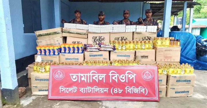 সিলেটে ৪৩ লাখ টাকার ভারতীয় চোরাই পণ্য জব্দ