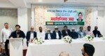 যুক্তরাজ্যস্থ দিরাই – শাল্লাবাসীর সাথে মিফতাহ উদ্দিন চৌধুরী রুমি’র মতবিনিময়