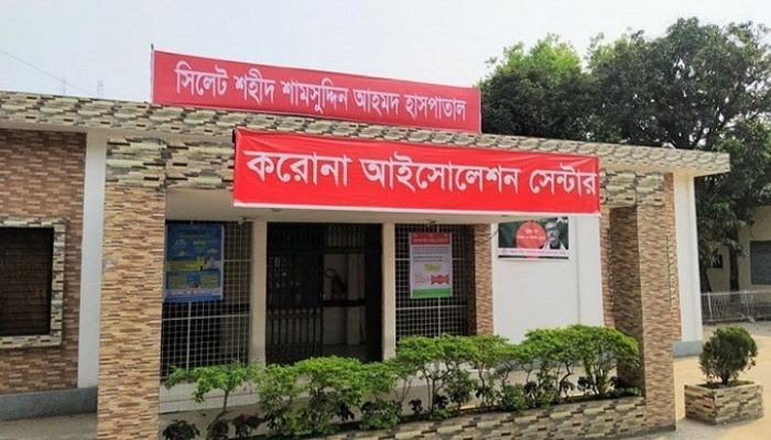 সিলেটে করোনা আক্রান্ত দুই, আইসিইউতে একজন