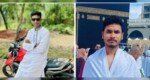 বড়লেখায় কোরবানির মাংস পৌঁছাতে গিয়ে সড়ক দুর্ঘটনায় দুই ভাই নিহত