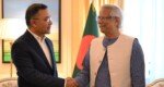 ড. ইউনূসকে যেসব উপহার দিলেন তারেক রহমান