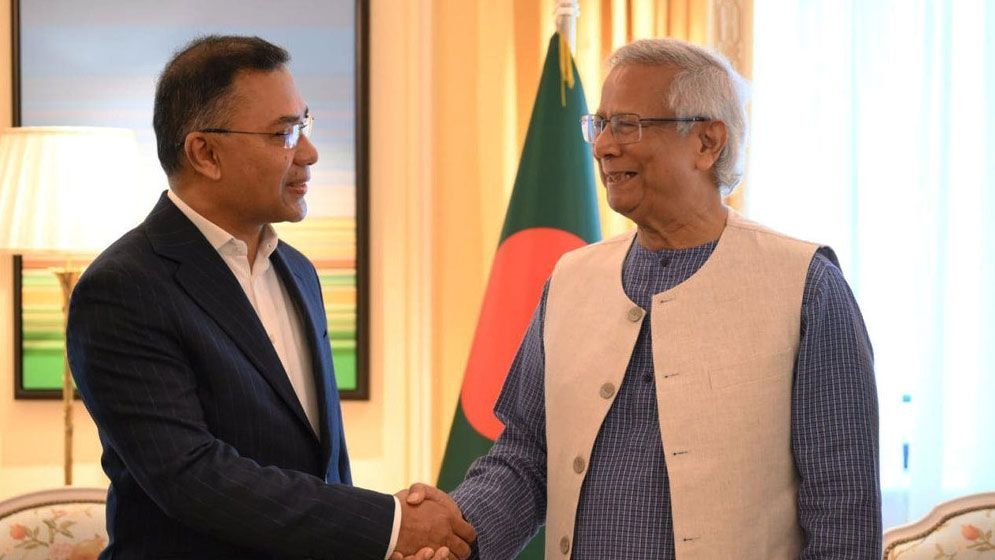 ড. ইউনূসকে যেসব উপহার দিলেন তারেক রহমান