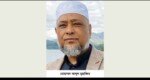 এমবিই পদকে ভূষিত হলেন সিলেটের আব্দুল মুছাব্বির