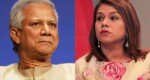 ড. ইউনূসের সাক্ষাৎ পাচ্ছেন না টিউলিপ