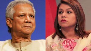ড. ইউনূসের সাক্ষাৎ পাচ্ছেন না টিউলিপ