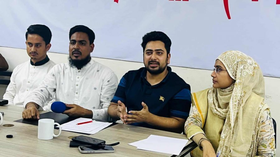 রবিবার ইসিতে নিবন্ধনের আবেদন জমা দেবে এনসিপি