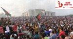 জুলাই শহীদের পরিবার ও আহতদের জন্য ৪০৫ কোটি টাকা বরাদ্দ