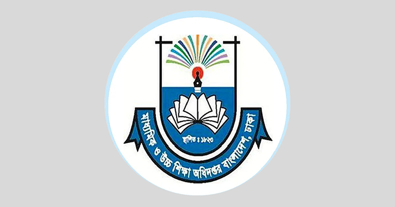 শিক্ষা প্রতিষ্ঠানে ডেঙ্গু-করোনা প্রতিরোধে মাউশির বিশেষ নির্দেশনা