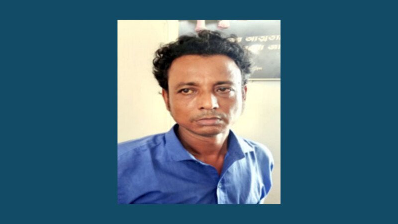 অন্তঃসত্ত্বা স্ত্রীর গায়ে পেট্রল ঢেলে হত্যাচেষ্টার অভিযোগে স্বামী গ্রেপ্তার