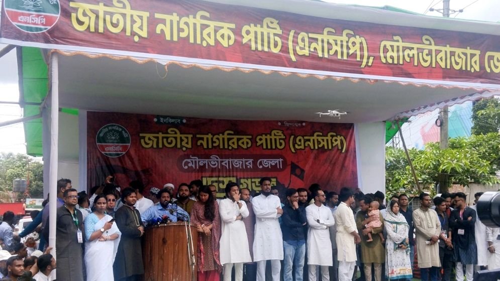 পুলিশ হত্যার দায় ছাত্র-জনতাকে দেওয়ার অপচেষ্টা চলছে: নাহিদ
