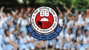 মঙ্গলবার রাষ্ট্রীয় শোক, তবে চলবে এইচএসসি পরীক্ষা