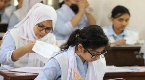 মঙ্গলবারের এইচএসসি পরীক্ষা স্থগিত