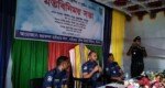 সুনামগঞ্জে নিরাপদ মহাসড়ক ব্যবস্থাপনা বিষয়ক মতবিনিময় সভা