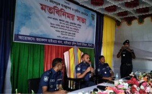 সুনামগঞ্জে নিরাপদ মহাসড়ক ব্যবস্থাপনা বিষয়ক মতবিনিময় সভা