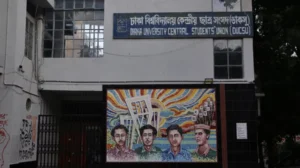 <span style='color:#ff0000;font-size:16px;'>ডাকসু নির্বাচন</span> <br> ২৮ পদের বিপরীতে জমা পড়ল ৫০৯ মনোনয়নপত্র