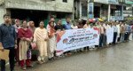 মৌলভীবাজারে মাধ্যমিক শিক্ষকদের মানববন্ধন