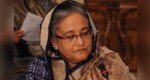 <span style='color:#ff0000;font-size:16px;'>পূর্বাচলে জমি বরাদ্দ</span> <br> শেখ হাসিনাসহ ৪৭ জনের বিরুদ্ধে সাক্ষ্য গ্রহণ ২৬ আগস্ট
