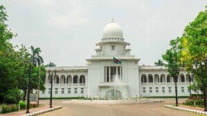 <span style='color:#ff0000;font-size:16px;'>২১ আগস্ট গ্রেনেড হামলা</span> <br> রাষ্ট্রীয় পদমর্যাদাক্রম নিয়ে মন্ত্রিপরিষদের রিভিউয়ের রায় পেছাল