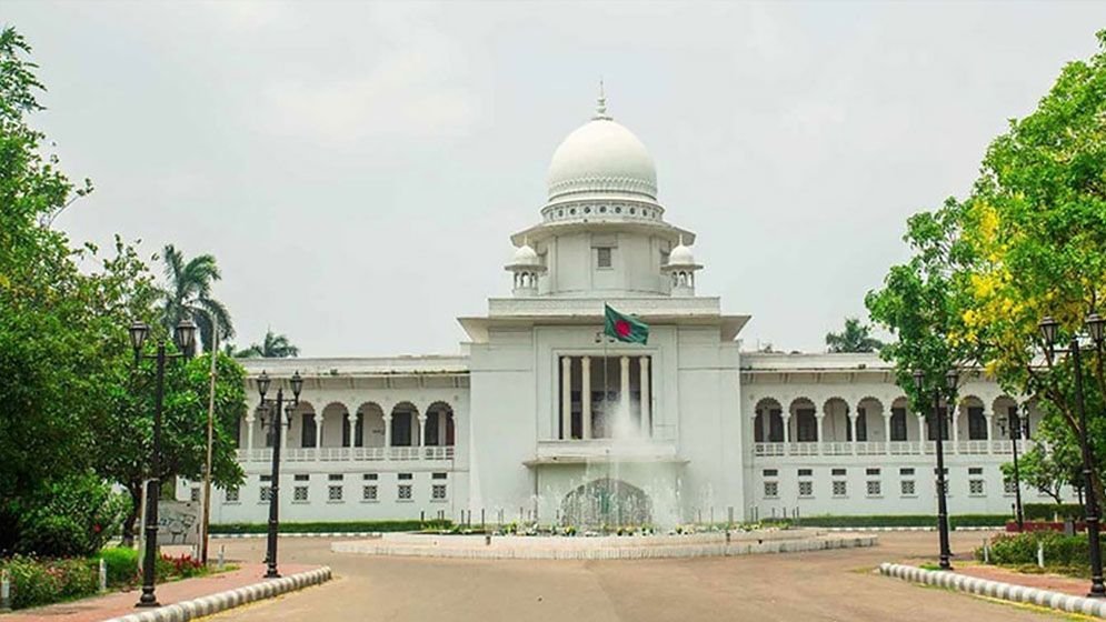 <span style='color:#ff0000;font-size:16px;'>২১ আগস্ট গ্রেনেড হামলা</span> <br> রাষ্ট্রীয় পদমর্যাদাক্রম নিয়ে মন্ত্রিপরিষদের রিভিউয়ের রায় পেছাল
