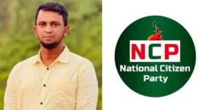 এনসিপি থেকে পদত্যাগ করলেন শহীদ তুরাবের ভাই জাবুর